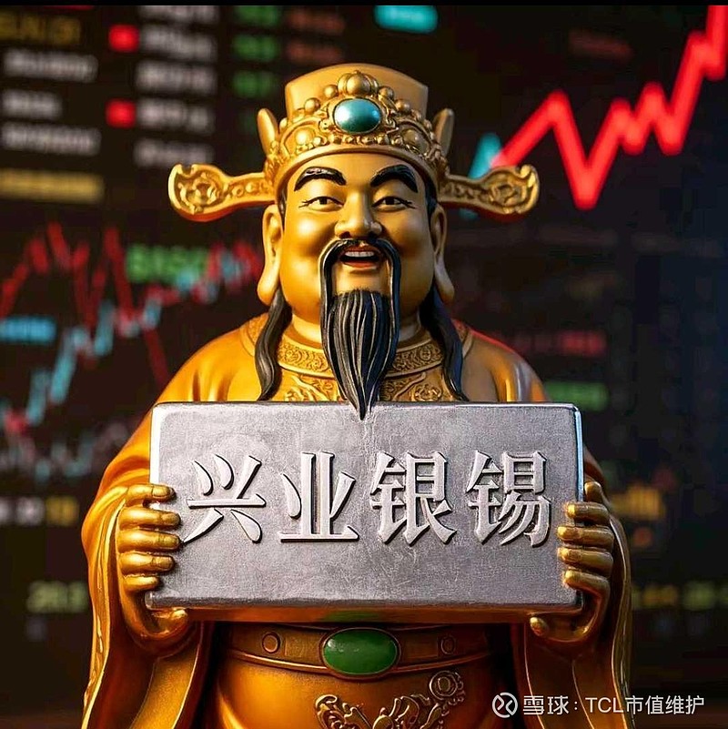 兴业证券资管(兴业证券资管规模)