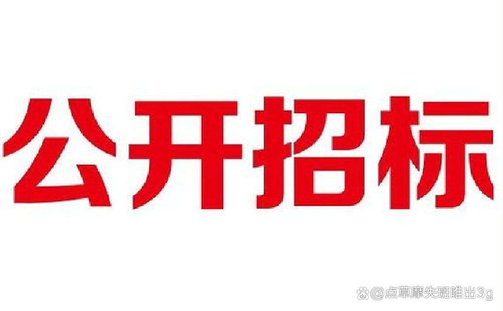 浙江财通证券(浙江财通证券郑胜军身价多少亿)