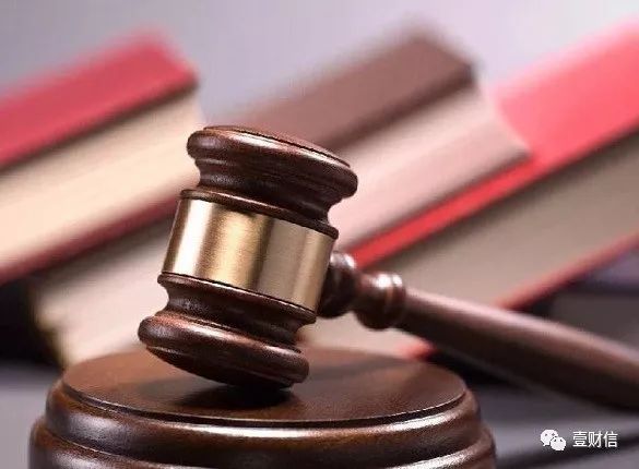 最新证券法(证券法最新一次修订) 最新证券法(证券法最新一次修订)