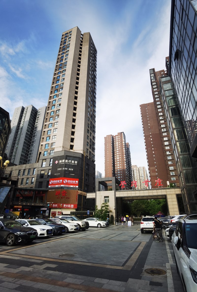 中山证券下载(中山证券同花顺手机版下载) 中山证券下载(中山证券同花顺手机版下载)