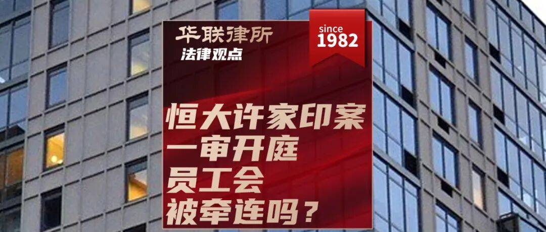 恒大证券(恒泰证券地址)