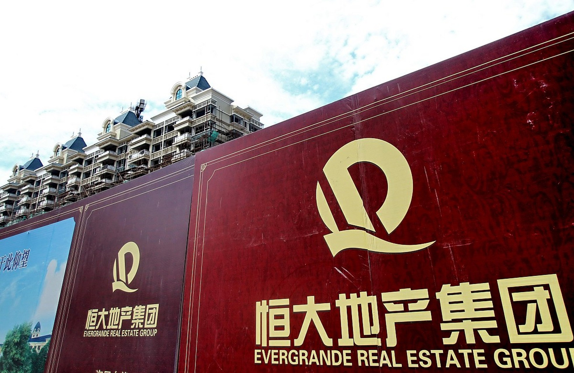 恒大证券(恒泰证券地址)