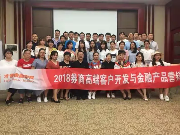 宜昌证券(宜昌证券公司有几家)
